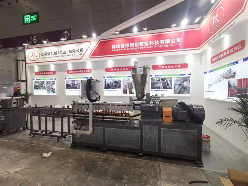 PET瓶片破碎造粒機(jī)_節(jié)能環(huán)保_玖德隆機(jī)械有限公司